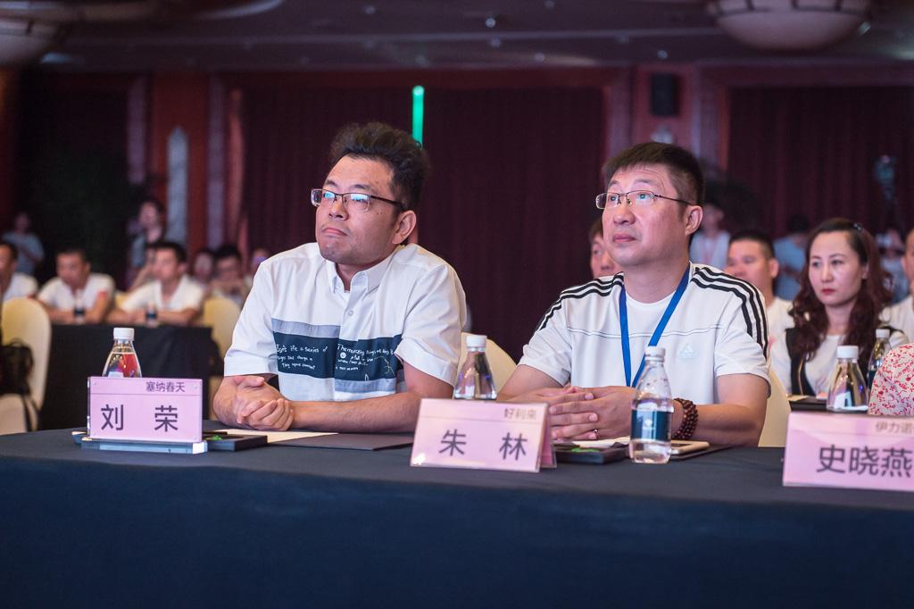 塞納春天業(yè)內首提S2b模式，從模仿到自主終將走向卓越